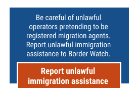 Report unlawful immigration assistance online